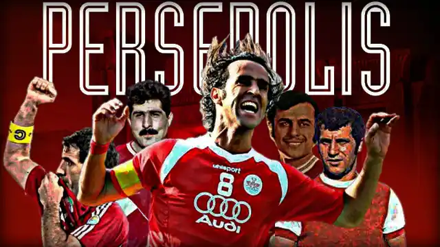 بهترین بازیکنان تاریخ تیم فوتبال پرسپولیس