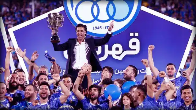 استقلال تنها تیم ایرانی با رکورد قهرمانی بدون باخت