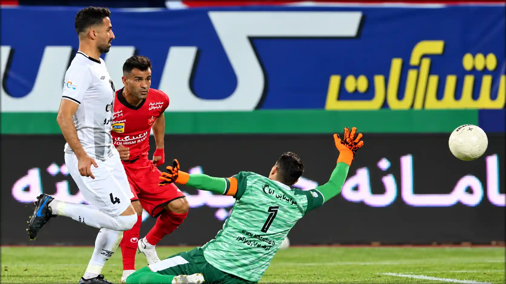 فینال سوپرجام 1400 بین تراکتورسازی تبریز و پرسپولیس تهران
